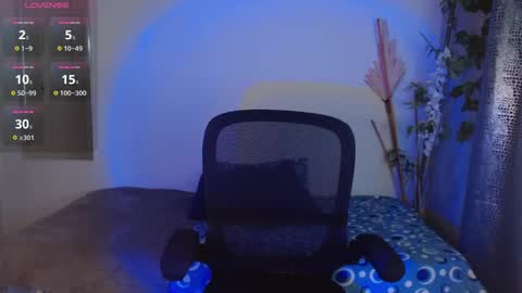 Eithan online show from 03/25/26, 08:26