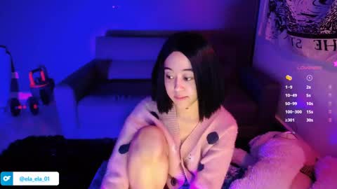 Snapshot of ela_0 chatting on 12/18/24, 08:09 Ela Help me reach 100 thumbs up online show from 12/18/24, 08:09