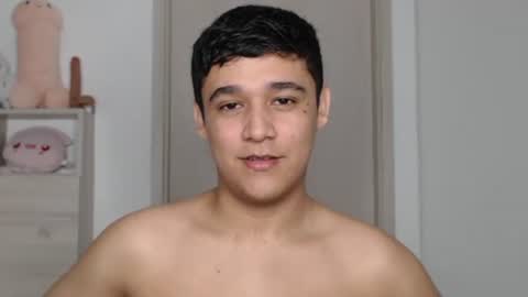 elandor online show from 12/15/25, 11:53