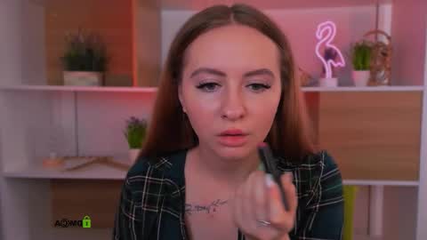 Snapshot of elara_jadie chatting on 10/12/25, 08:46 Elara online show from 10/12/25, 08:46