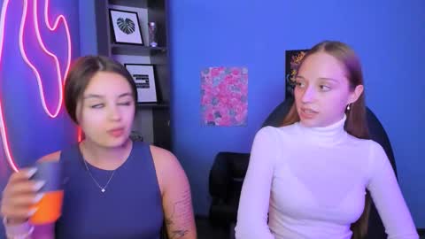 Snapshot of elara_night1 chatting on 03/17/26, 04:21 Elara online show from 03/17/26, 04:21