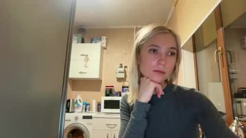 elarawhitmore online show from 02/25/26, 07:01