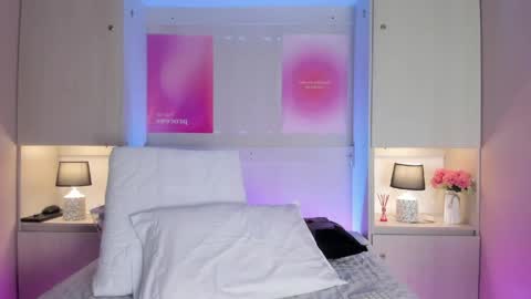 Snapshot of elarey_ chatting on 05/17/26, 12:01 elarey_ online show from 05/17/26, 12:01