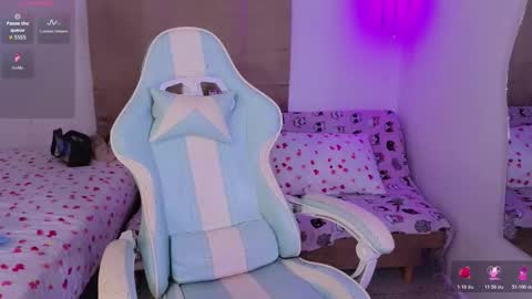 Snapshot of elaseles23 chatting on 12/05/25, 02:31 elaseles23 online show from 12/05/25, 02:31