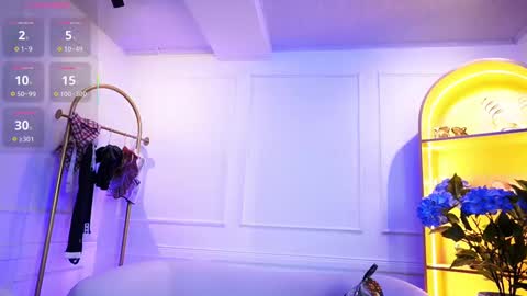 Elasummeer online show from 09/18/25, 11:45