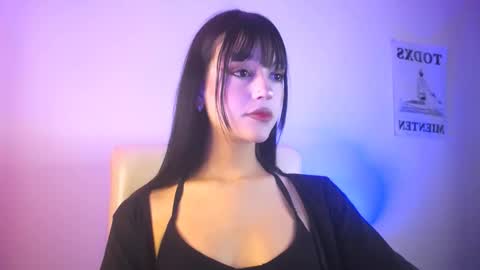 Snapshot of elektra_sky11 chatting on 11/12/25, 06:52 Elektra Sky online show from 11/12/25, 06:52