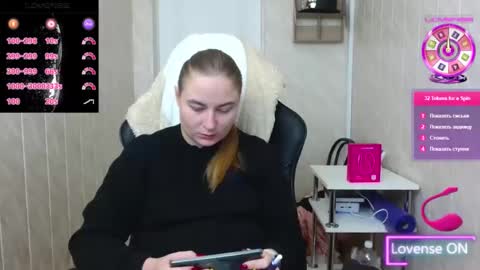 Snapshot of elena_maeer chatting on 11/06/25, 07:20 Elena online show from 11/06/25, 07:20