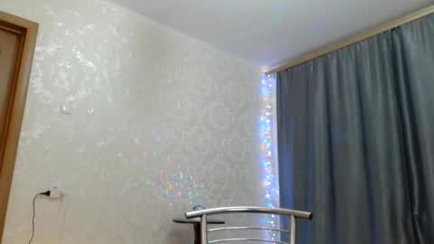 Snapshot of elenaza chatting on 02/09/25, 06:16 elenaza online show from 02/09/25, 06:16