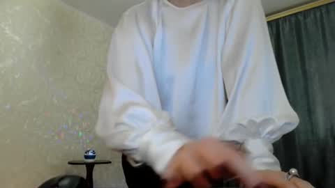 Snapshot of elenaza chatting on 11/16/25, 09:31 elenaza online show from 11/16/25, 09:31