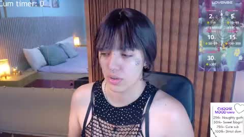 Snapshot of eli666uwu chatting on 03/13/26, 12:34 eli666uwu online show from 03/13/26, 12:34