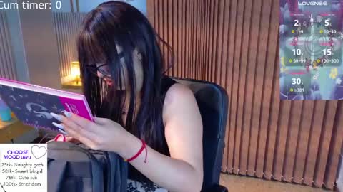 Snapshot of eli666uwu chatting on 03/19/26, 10:41 eli666uwu online show from 03/19/26, 10:41