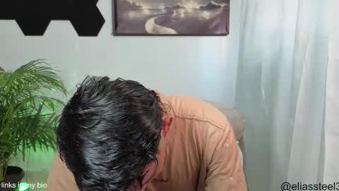 elias online show from 11/09/25, 02:04