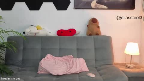 elias online show from 11/16/25, 02:22