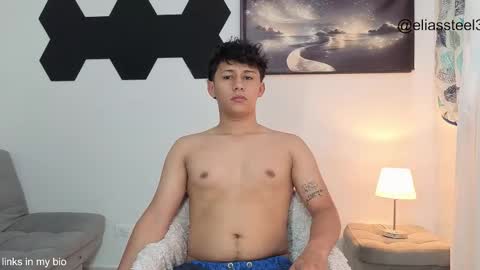 elias online show from 12/03/25, 02:26