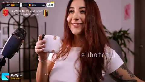 Snapshot of elihotchili chatting on 07/10/26, 03:25 Eli online show from 07/10/26, 03:25
