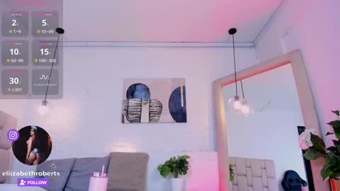 Snapshot of eliizabeth_roberts chatting on 12/30/24, 06:31 E L I I Z A B E T H online show from 12/30/24, 06:31