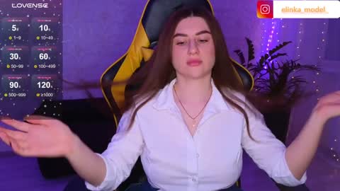 Snapshot of elinkalove chatting on 12/01/24, 06:19 Elina online show from 12/01/24, 06:19