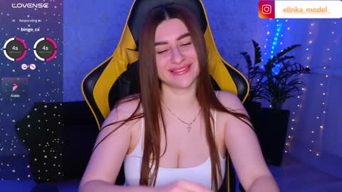 Snapshot of elinkalove chatting on 12/06/24, 06:17 Elina online show from 12/06/24, 06:17