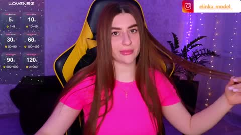 Snapshot of elinkalove chatting on 12/07/24, 04:03 Elina online show from 12/07/24, 04:03