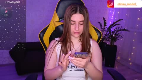 Snapshot of elinkalove chatting on 12/09/24, 05:52 Elina online show from 12/09/24, 05:52