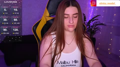 Snapshot of elinkalove chatting on 12/09/24, 08:54 Elina online show from 12/09/24, 08:54