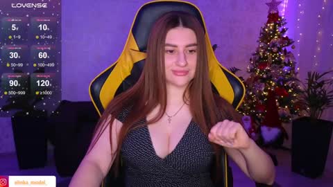 Snapshot of elinkalove chatting on 12/14/24, 06:30 Elina online show from 12/14/24, 06:30