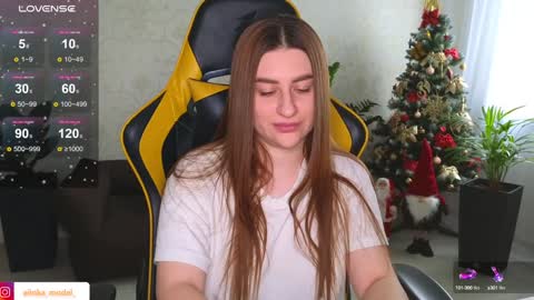 Snapshot of elinkalove chatting on 12/15/24, 10:18 Elina online show from 12/15/24, 10:18