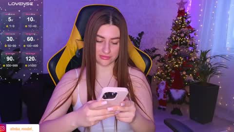 Snapshot of elinkalove chatting on 12/16/24, 06:10 Elina online show from 12/16/24, 06:10