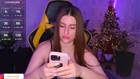 Snapshot of elinkalove chatting on 12/23/24, 06:16 Elina online show from 12/23/24, 06:16