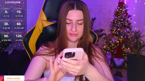 Snapshot of elinkalove chatting on 12/25/24, 08:28 Elina online show from 12/25/24, 08:28