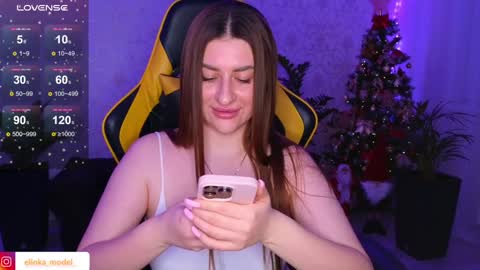 Snapshot of elinkalove chatting on 01/01/25, 05:44 Elina online show from 01/01/25, 05:44