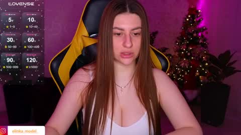 Snapshot of elinkalove chatting on 01/04/25, 05:37 Elina online show from 01/04/25, 05:37