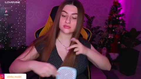 Snapshot of elinkalove chatting on 01/06/25, 11:42 Elina online show from 01/06/25, 11:42