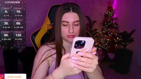 Snapshot of elinkalove chatting on 01/11/25, 06:44 Elina online show from 01/11/25, 06:44
