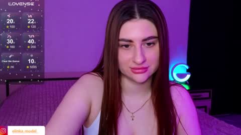 Snapshot of elinkalove chatting on 02/02/25, 06:53 Elina online show from 02/02/25, 06:53