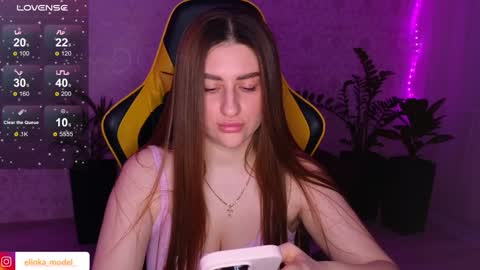 Snapshot of elinkalove chatting on 02/08/25, 04:36 Elina online show from 02/08/25, 04:36