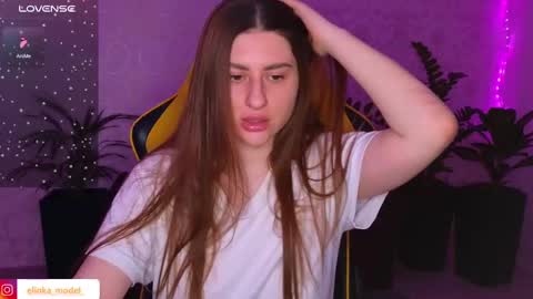 Snapshot of elinkalove chatting on 02/10/25, 06:24 Elina online show from 02/10/25, 06:24