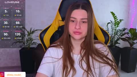 Snapshot of elinkalove chatting on 02/11/25, 07:12 Elina online show from 02/11/25, 07:12