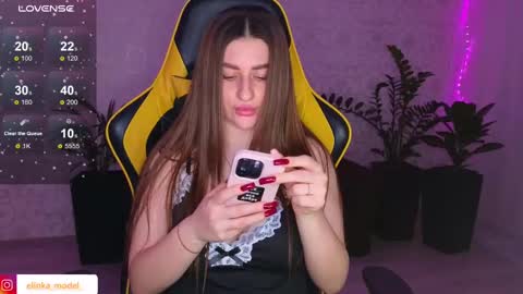 Snapshot of elinkalove chatting on 02/12/25, 07:35 Elina online show from 02/12/25, 07:35