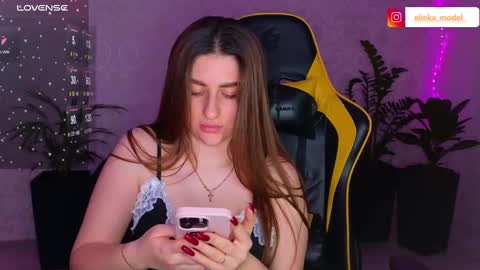 Snapshot of elinkalove chatting on 02/12/25, 10:37 Elina online show from 02/12/25, 10:37