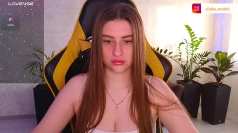 Snapshot of elinkalove chatting on 02/13/25, 05:58 Elina online show from 02/13/25, 05:58