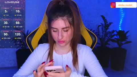 Snapshot of elinkalove chatting on 02/13/25, 06:16 Elina online show from 02/13/25, 06:16