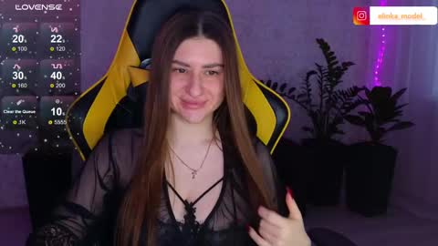 Snapshot of elinkalove chatting on 02/15/25, 06:12 Elina online show from 02/15/25, 06:12