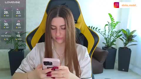 Snapshot of elinkalove chatting on 02/24/25, 07:55 Elina online show from 02/24/25, 07:55