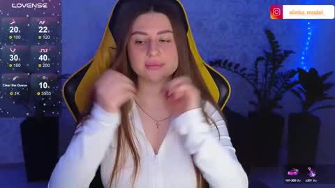 Snapshot of elinkalove chatting on 02/26/25, 05:07 Elina online show from 02/26/25, 05:07