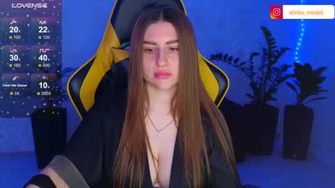 Snapshot of elinkalove chatting on 03/02/25, 05:14 Elina online show from 03/02/25, 05:14