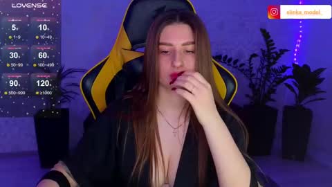 Snapshot of elinkalove chatting on 03/02/25, 08:18 Elina online show from 03/02/25, 08:18