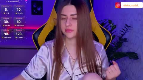 Snapshot of elinkalove chatting on 03/07/25, 07:38 Elina online show from 03/07/25, 07:38