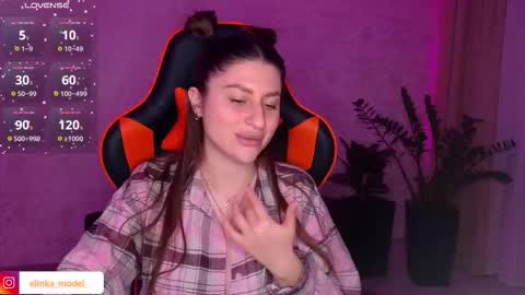 Snapshot of elinkalove chatting on 09/25/25, 09:51 Elina online show from 09/25/25, 09:51