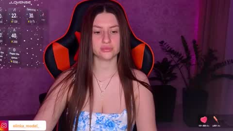 Snapshot of elinkalove chatting on 09/27/25, 07:19 Elina online show from 09/27/25, 07:19